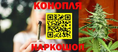 метамфетамин Набережные Челны