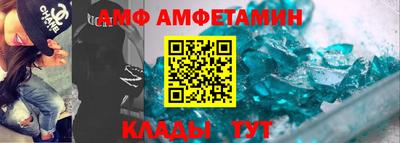 шишки Надым