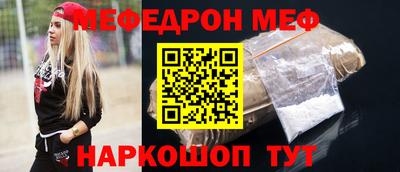 герыч Михайловка
