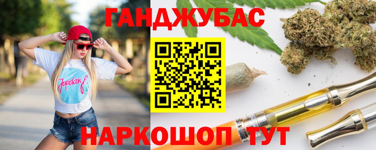 Марихуана планчик  Конопля VHQ  Нефтеюганск  Марихуана конопля  Вход с VPN 