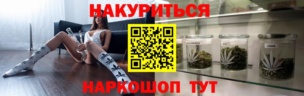 Шишки марихуана MAZAR Нефтеюганск